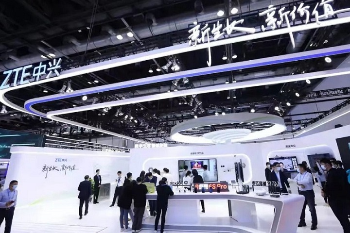 中国国际信息通信展览会PT Expo China(www.828i.com)