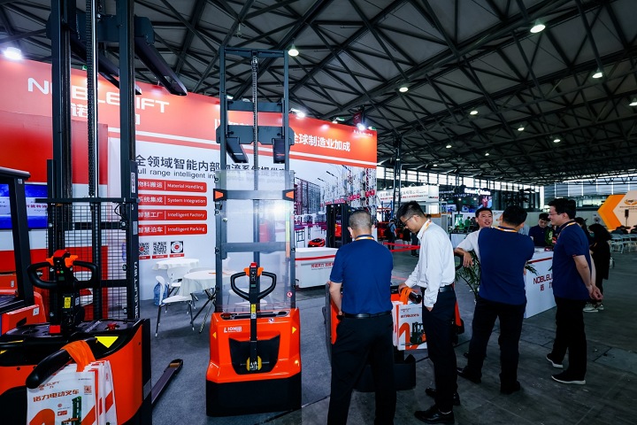 深圳国际内部物流及流程管理展览会LogiMAT China(www.828i.com)