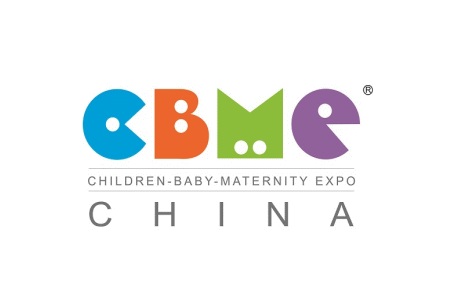 <b>深圳大湾区孕婴童展览会CBME</b>