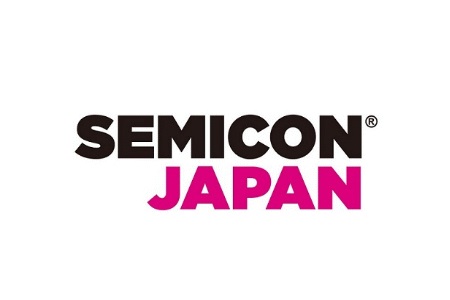 日本东京半导体展览会SEMICON JAPAN