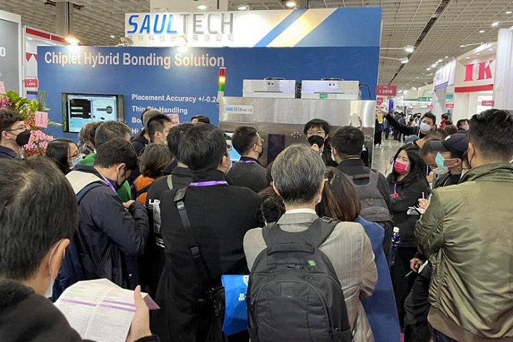 中国台湾台北半导体设备材料展览会Semicon Taiwan(www.828i.com)