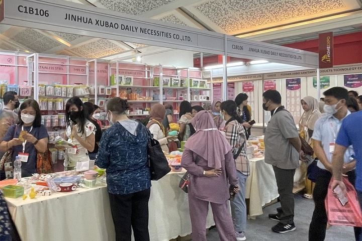 印尼国际家居礼品展览会HOMELIFE INDONESIA(www.828i.com)
