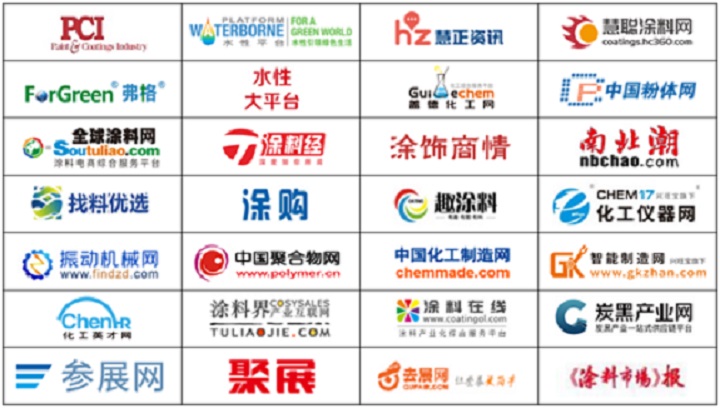 行业媒体联动，ICIE 2024国际涂料工业展掀起宣传热潮(www.828i.com)