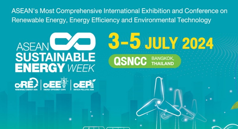 2024年第20届泰国可再生能源展将于7月举行，东南亚不容错过的能源展(www.828i.com)