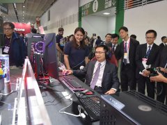 2024台湾台北电脑展（Computex Taipei）将于6月4日举行，全球