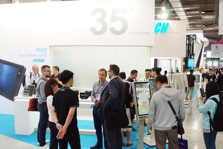 2024中国台湾台北电脑展（Computex Taipei）将于6月4日举行，全球第二大消费电子展(www.828i.com)