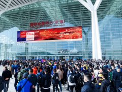 <b>2024天津汽配展将于3月20至23日举行，全国三大汽配汽保美容养护展览会</b>