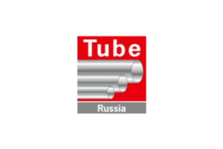 俄罗斯莫斯科管材展览会Tube Russia