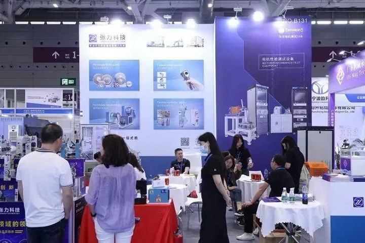 深圳国际3D打印、增材制造展览会PMCC EXPO(www.828i.com)