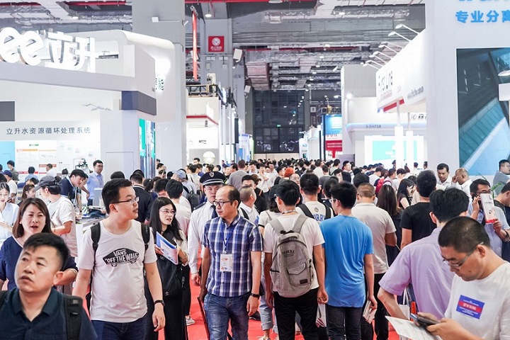 亚洲上海水处理技术展览会Aquatech China(www.828i.com)