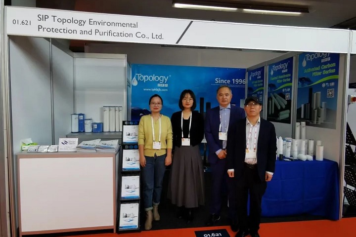 AQUATECH AMSTERDAM2023荷兰阿姆斯特丹国际水处理展于11月9日圆满落幕(www.828i.com)