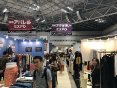 2024日本服装服饰展春季FASHION WORLD TOKYO将于4月17日-19日在东京举行