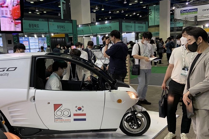 韩国电动车展