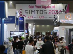 2024韩国国际机床展览会SIMTOS4月1-5日在KINTEX1号和2号展馆举行