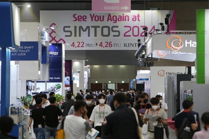 2024韩国国际机床展览会SIMTOS4月1-5日在KINTEX1号和2号展馆举行(www.828i.com)