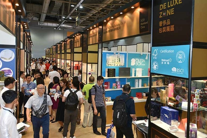 香港印刷包装展