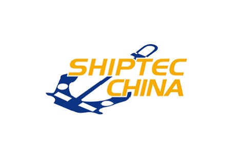 大连国际海事展览会Shiptec China