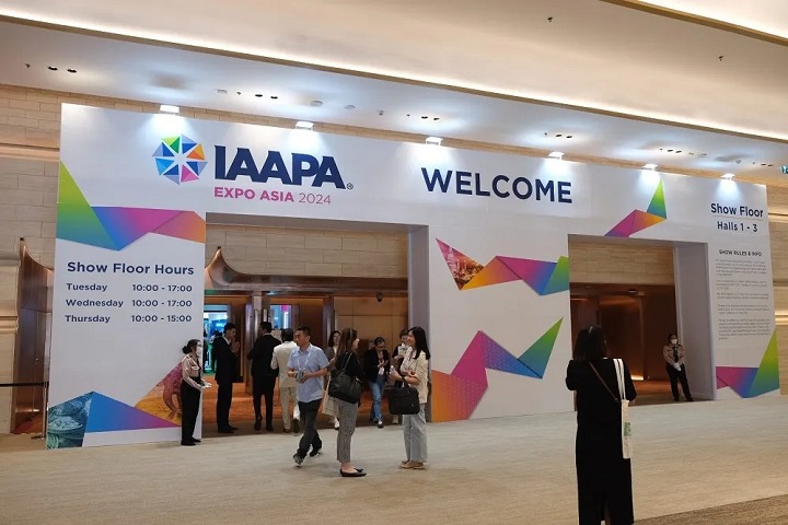 亚洲主题公园及游乐设备展览会IAAPA Expo Asia(www.828i.com)