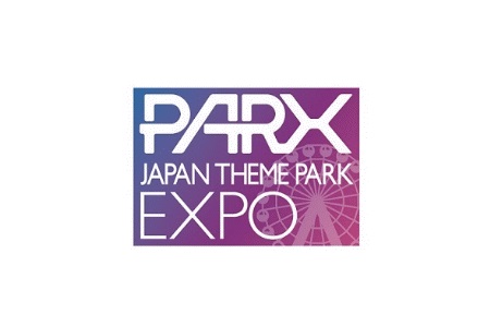 日本东京主题公园及游乐设备展览会PARX