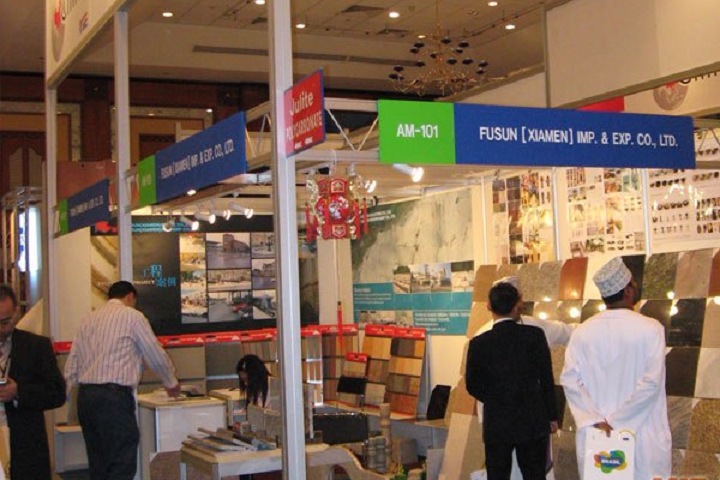 中东迪拜食品展览会Gulfood(www.828i.com)