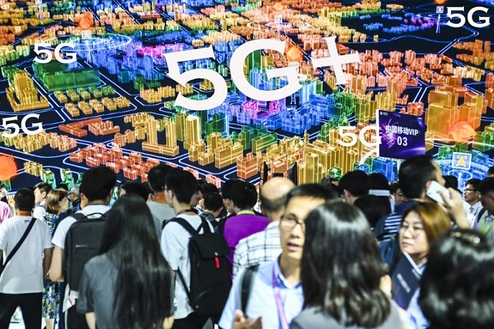  2024年上海世界移动通信大会MWC将于6月26日-28日在中国上海举行(www.828i.com)