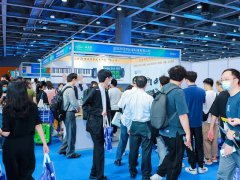 2024年深圳跨境电商展CHWE将于3月20日-22日举行，华南地区大型跨境电商展