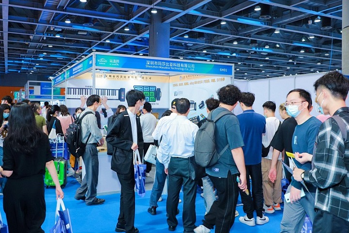 2024年深圳跨境电商展CHWE将于3月20日-22日举行，华南地区大型跨境电商展(www.828i.com)
