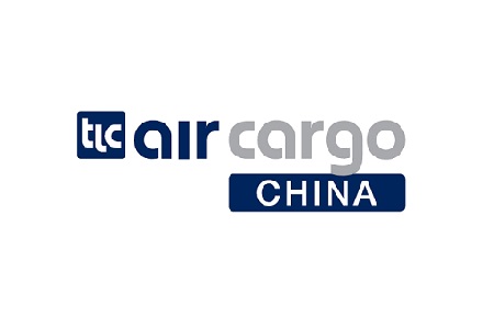 上海国际航空货运展览会Air Cargo China