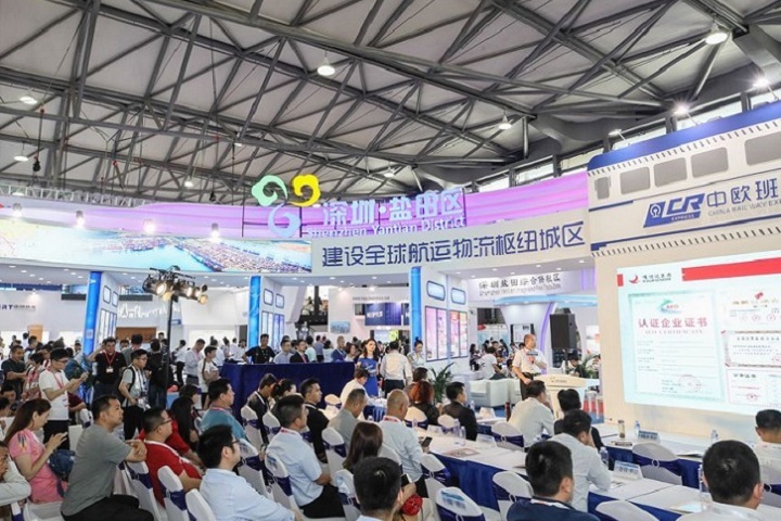 中国国际运输与物流博览会Transportation and Logistics Expo(www.828i.com)