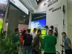 2024第15届广州园林机械展将于5月10日举行