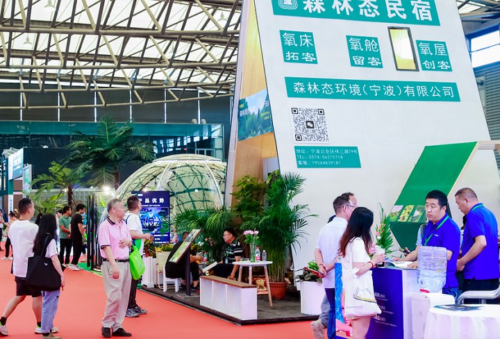 2024第七届上海国际民宿展览会BBR将于7月3日在上海举行(www.828i.com)