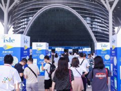 2024深圳半导体展将于6月26日在深圳国际会展中心举办