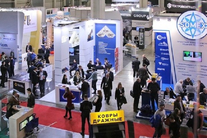 2024俄罗斯叶卡矿业展MINE URAL将于10月22日在叶卡捷琳堡会展中心举行(www.828i.com)