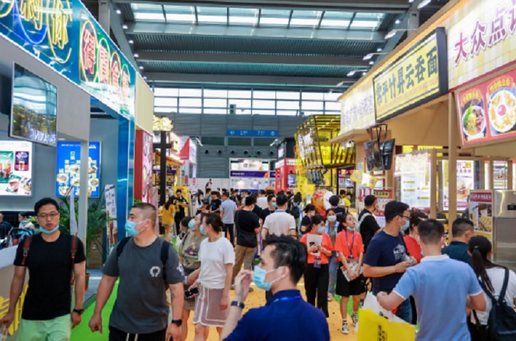2024广州国际食品食材展将于9月25日至27日举行(www.828i.com)