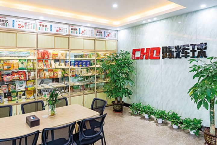 中国（柳州）国际米粉产业博览会(www.828i.com)