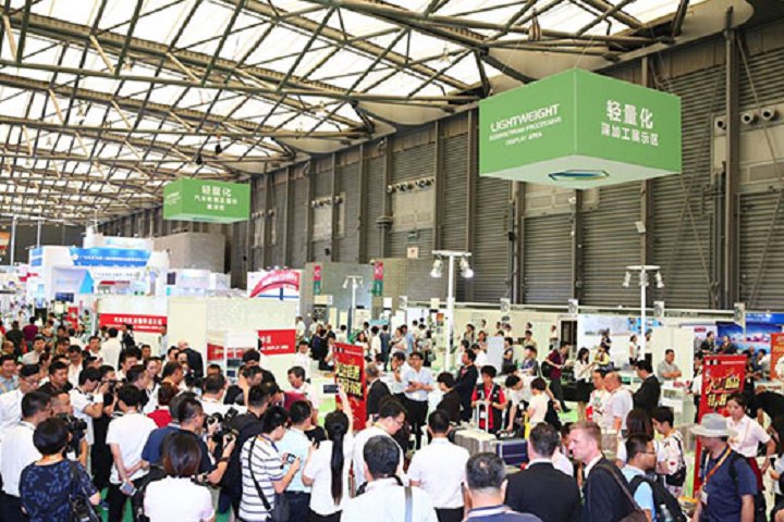 2024中国国际铝工业展将于7月3日在上海盛大举行(www.828i.com)