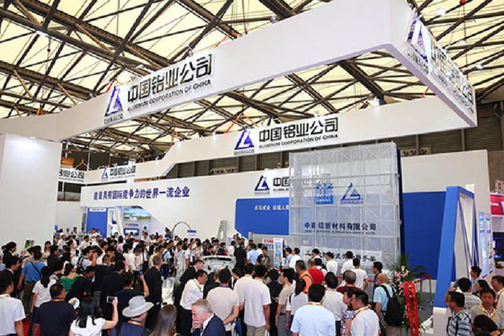 2024中国国际铝工业展将于7月3日在上海盛大举行(www.828i.com)