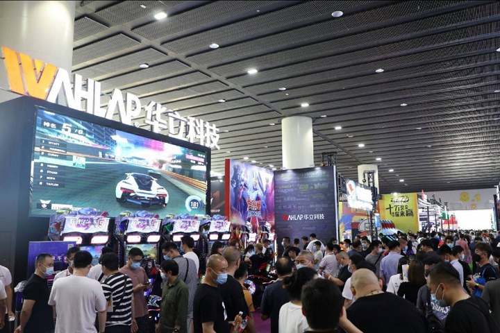 2024亚洲乐园及景点博览会将于5月10日举行(www.828i.com)