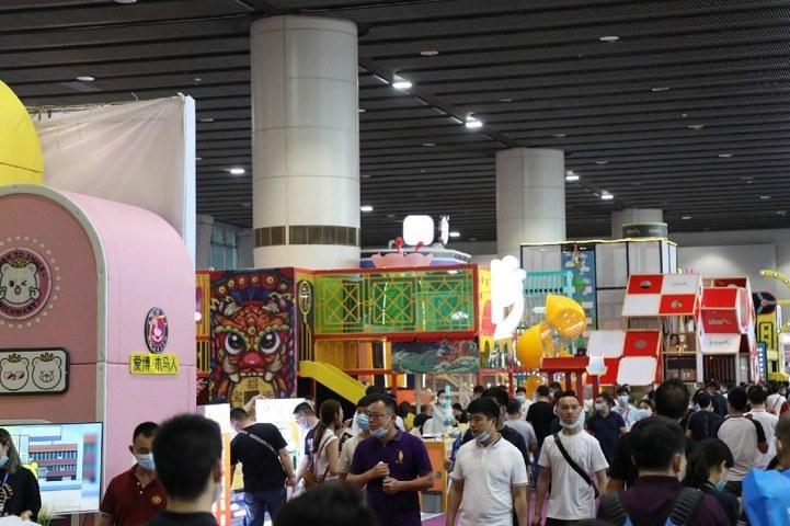 2024第五届亚洲旅游景区装备展将于5月10日在广州盛大举行(www.828i.com)