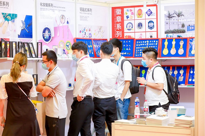 广州国际礼品及家居用品展览会CHN(www.828i.com)