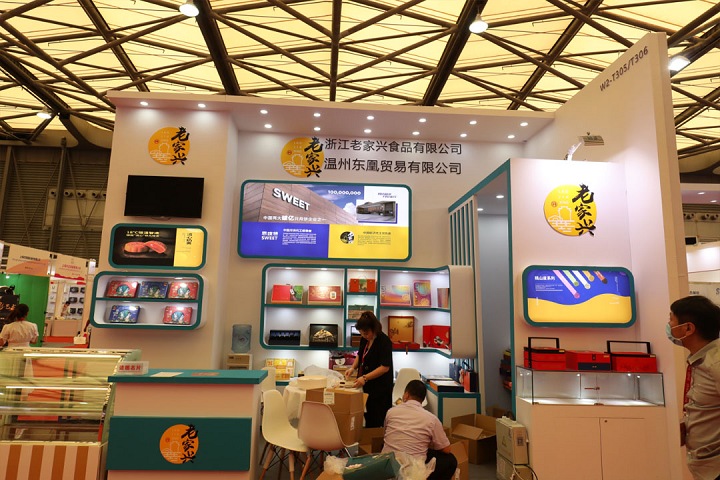 广州国际礼品及家居用品展览会CHN GIFT EXPO(www.828i.com)