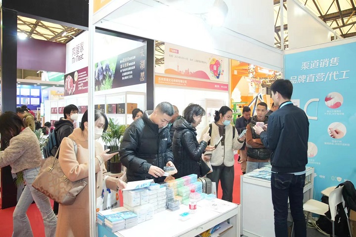 2024第23届上海礼品及家居用品展览会将于5月6-8日举行(www.828i.com)