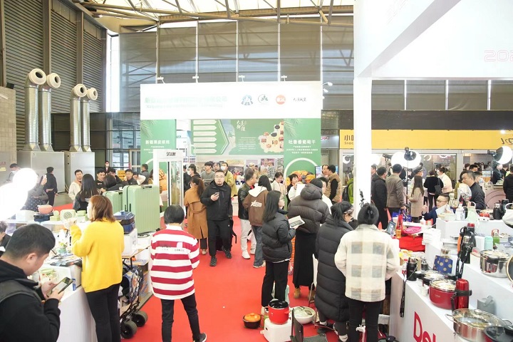 2024广州礼品展览会将于7月26日至28日，设置500个国际标准摊位(www.828i.com)
