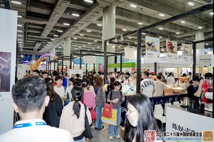 中国（广州）国际烘焙展览会CBE(www.828i.com)