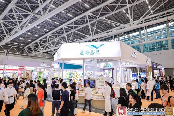 中国（广州）国际烘焙展览会CBE(www.828i.com)