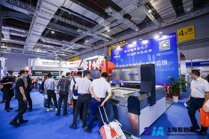 2024上海自动化及机器人展将于7月24日盛大举行(www.828i.com)