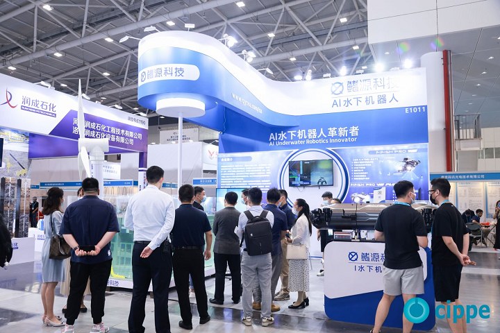 2024第十六届上海石油化工展cippe将于11月19-21日举行(www.828i.com)