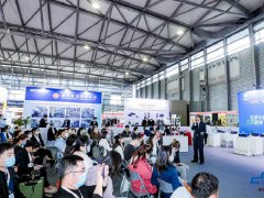 2024第104届上海电子展（CEF）将于11月22日盛大举行