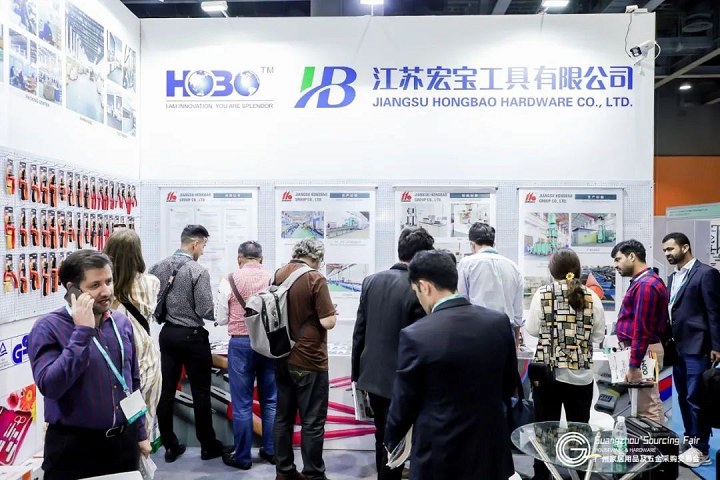 2024广州家居用品及五金展将于4月14日盛大举行(www.828i.com)