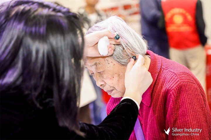 2024中国老龄产业展将于11月15日再次与您相聚广州(www.828i.com)